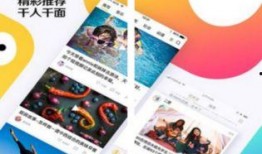 开心时刻爆料视频下载,独家爆料视频下载全攻略